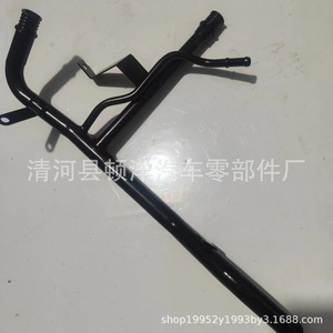 Bmw Coolant Hose <b>Heater</b> Return Oil <b>Pipe</b> Iron Water <b>Pipe</b> 11531433059 For Replace Repair - Product Image 4