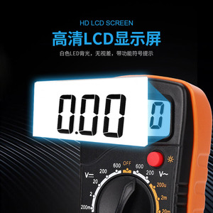 Multímetro Digital XL830L de 3 Dígitos, 600V 10A, con Retroiluminación, Portátil, para Pruebas Eléctricas - Product Image 4