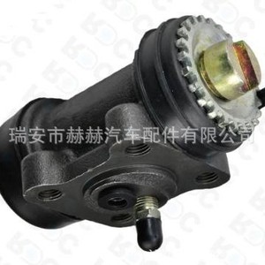 Étrier de frein Hh 47550-39036 pour véhicule Toyota, pièce de rechange - Product Image 1