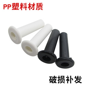 Ventilateur électrique oscillant Xingtai, levier de commande manuel en plastique noir pour ventilateurs de table et de sol, bouton poussoir 3,9 cm 1 cm 1,8 cm - Product Image 4