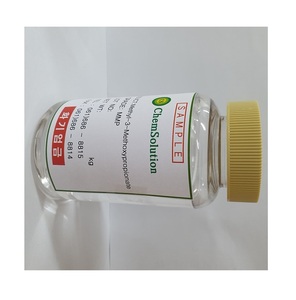 Productos químicos de hidrocarbono MMP(Methyl-3-Methoxy propionato), superventas - Product Image 2