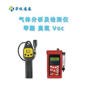 YSI pH100A เครื่องวัดค่า pH แบบพกพา -10 ถึง 120 ช่วงการวัดความแม่นยำ 0.01 สำหรับการวัดค่าความเป็นกรดและอุณหภูมิ - Product Image 3
