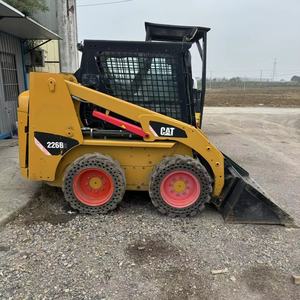 Thứ hai tay Mèo 216b 226b Skid chỉ đạo Bộ nạp, sử dụng mèo mini bánh xe tải để bán tại Thượng Hải - Product Image 2