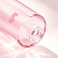 Flacon de parfum cylindrique premium rose de 30 ml (1 oz) avec bouchon rond coloré, portable, pour cosmétiques et vaporisateur
