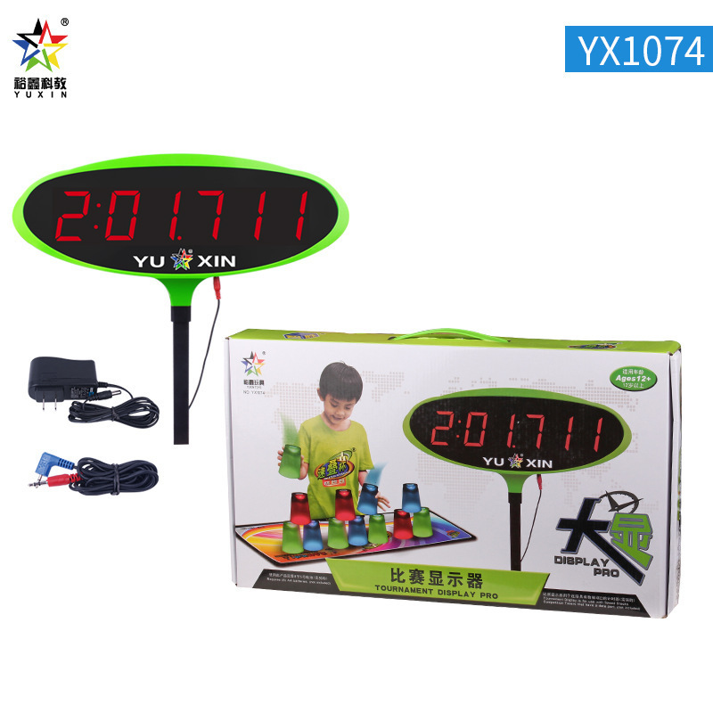 Yuxin Daxian YX1074