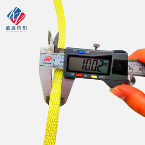 Courroie à rouleaux en fibre d'aramide Lanxin Tezhi 5mmx5mm résistante à la chaleur pour système de convoyeur de four de trempage du verre - Product Image 4