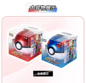 YQ Pokeball Pokémon: Caja de Sobres de <span class=keywords><strong>Juego</strong></span> en Chino Simplificado, Colección Premium Rara, Tarjetas Coleccionables Pokémon, Precio Bajo al por Mayor - Product Image 3