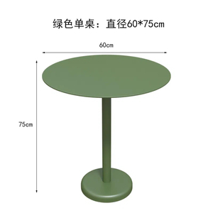 <span class=keywords><strong>Table</strong></span> <span class=keywords><strong>et</strong></span> chaise <span class=keywords><strong>de</strong></span> cour extérieure Parc Loisirs Petite <span class=keywords><strong>table</strong></span> <span class=keywords><strong>ronde</strong></span> <span class=keywords><strong>en</strong></span> <span class=keywords><strong>fer</strong></span> <span class=keywords><strong>forgé</strong></span> Café <span class=keywords><strong>en</strong></span> plein air <span class=keywords><strong>Chaises</strong></span> <span class=keywords><strong>de</strong></span> <span class=keywords><strong>table</strong></span> <span class=keywords><strong>de</strong></span> protection solaire imperméables - Product Image 5