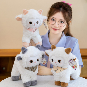 Simpatico Peluche Mini <span class=keywords><strong>Agnello</strong></span> Kawaii con <span class=keywords><strong>Orecchie</strong></span> Morbide e Naso Rosa, Regalo Sorpresa, Pronto per la Spedizione, Vendita all'Ingrosso di Animali di Peluche - Product Image 3