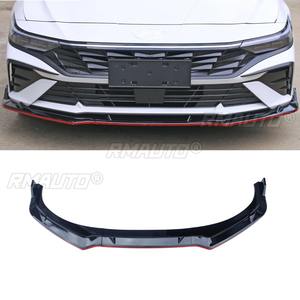 Protector de Parachoques Delantero para Hyundai Elantra 2021-2023, Difusor, Spoiler, Protector de Parachoques, Kit de Carrocería, Accesorios para Automóviles - Product Image 1