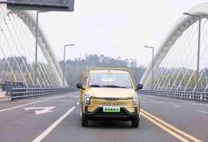 LINXYS Wuling Veicolo Elettrico per Consegne con Grande Capacità <span class=keywords><strong>di</strong></span> Carico, Asse Posteriore Rinforzato, Mini Camion a Nuova Energia - Product Image 4