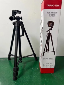 Cheap 3366 Metal <strong>Foldable</strong> Tracking 360 Sports Video <strong>Supplier</strong> Hand Held Camera <strong>Tripod</strong> for Studio - Product Image 2