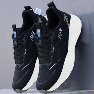 Nouvelles Chaussures de Sport Tendance pour Hommes 2026 – Baskets Décontractées Légères en Maille Respirante à Semelle Épaisse Style Papa - Product Image 3