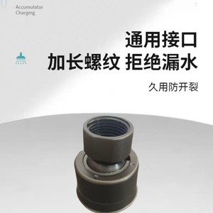 Royal Stan Shower <b>Set</b> Overhead Spray <b>Large</b> Single Head Rain Shower Pressurized Modern Minimalist Threaded Installation - Product Image 4