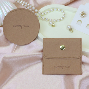 カスタムロゴ入りジュエリーポーチ、プリント入りコットンベルベット製ソフトギフト封筒型ジュエリーパッケージポーチ、ハンドバッグ、靴、化粧品用ダストバッグ - Product Image 2