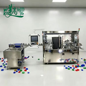 Machine d'inspection visuelle des bouchons de bouteilles pour la détection des points noirs, des rayures, des déformations et des différences de couleur par caméra CCD - Product Image 1