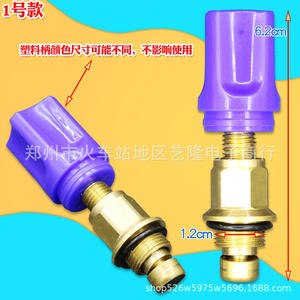 Válvula de entrada de agua para caldera de pared, conjunto de válvula con rosca macho de cobre de 12 mm y sello de PTFE para piezas de repuesto de calentadores de agua - Product Image 1