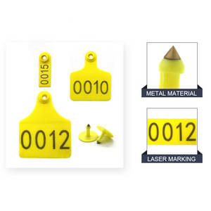 재고 있음 동물 귀표시표 돼지 소 양용 귀표시표 - Product Image 2