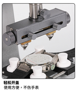 أداة احترافية جديدة لإصلاح الساعات 5700، آلة كبس لفتح الغطاء الخلفي للساعات لصانعي الساعات - Product Image 6