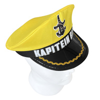 M436 Kapitein Bier 옐로우 플랫 캡 글자 플랫 캡 파티 캡