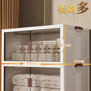 Clothing Organizer Storage Boxes Rectangle Foldable Dustproof Plastic With <b>Wheels</b> For Home Use Bedroom Living Room - Product Image 3