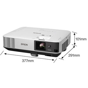 CB-2265U CB-2265U Laser 1080P 3D Built-in Engineering <b>Projector</b> 5500 Lumens PRO-UHD Epso CB-2265U for Large Venues/Museums High - Product Image 5