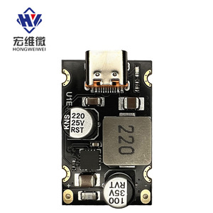 Module de charge rapide Hongwei Micro PD 65W, interface Type-C, module de chargeur à protocole complet - Product Image 4
