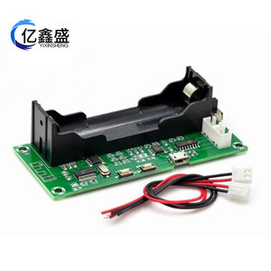บอร์ดแอมพลิฟายเออร์ขนาดเล็ก YIXINSHENG 5W+5W ช่องสัญญาณคู่ สเตอริโอ โมดูลเสียง DIY พร้อมที่ใส่แบตเตอรี่ - Product Image 1