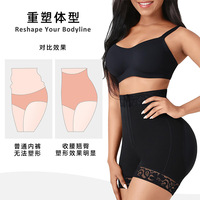 Pantalon de compression sexy sans couture pour contrôle abdominal, fermeture éclair, serre-taille, ascenseur, fesses, beauté, corps, femmes