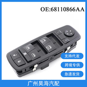 Interruptores Automotrices 68110866AA para Dodge, Ram y Resler, Interruptor Principal para Elevalunas Eléctricos - Product Image 5