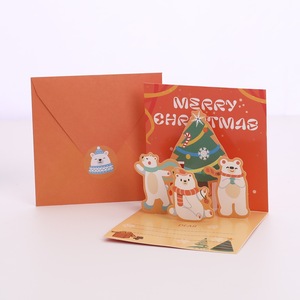 44.<strong>Custom</strong> <strong>Text</strong> 3D Pop up Card Christmas <strong>Message</strong> Personalized Bulk Stock - Product Image 3