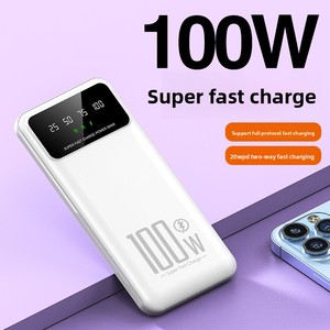 แบตสำรองชาร์จเร็วพิเศษ100W โลโก้ปรับแต่งได้ตามต้องการความจุ20000mAh ขนาดใหญ่จอแสดงผลดิจิตอล - Product Image 2