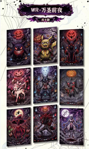 Cartes de <span class=keywords><strong>jeu</strong></span> de société en PVC avec impression couleur intégrale, motifs anime japonais dessinés à la main, en coffret cadeau, vente en gros YQ - Product Image 2