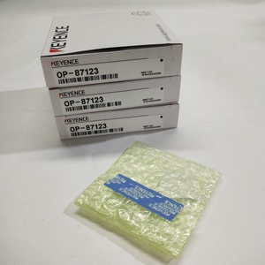 NOUVEAU Ruban Réfléchissant OP-87123 5 mm - Product Image 4