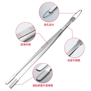 Stainless Steel Tweezers 33Cm Non Slip Handle For Grilling Meat And Steak Cooking Tools - Product Image 1