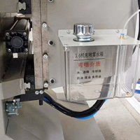 Machine de fraisage CNC WEIKE WDX06-200 de taille moyenne pour la fabrication de profilés de fenêtres et de portes en aluminium