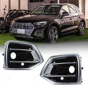Encadrements de phares antibrouillard Audi Q5 2021-2024 Noir mat ABS Garniture de pare-chocs avant - Product Image 1