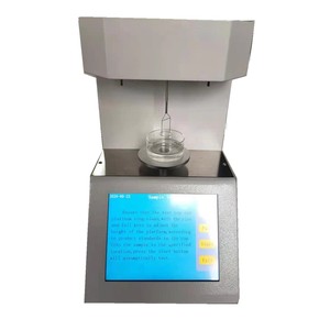 Tensiomètre automatique ASTM D971 pour <span class=keywords><strong>la</strong></span> <span class=keywords><strong>tension</strong></span> interfaciale et <span class=keywords><strong>la</strong></span> <span class=keywords><strong>tension</strong></span> de surface de l'huile de transformateur (anneau de platine) - Product Image 3