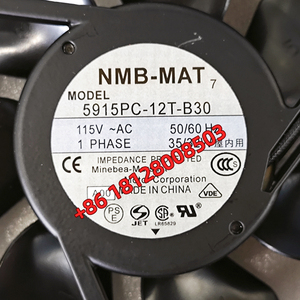 5915PC-12T-B30 Ventilador de Refrigeración Industrial Material de acero y plástico - Product Image 3