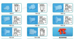 Kualitas tinggi <span class=keywords><strong>Robot</strong></span> pneumatik industri lengan <span class=keywords><strong>Manipulator</strong></span> Aksesori bagian mesin pengisap vakum cangkir pengisap kinerja tinggi - Product Image 6
