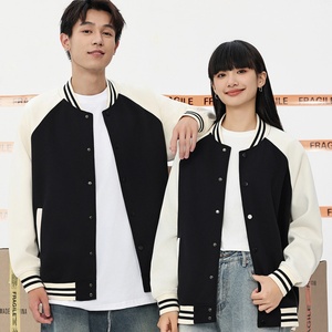 New 380g Heavyweight Color-Block Baseball Suit Long-Sleeve Sweatshirt <b>Jacket</b> Casual Stand Collar Unisex Baseball Uniform - Product Image 3