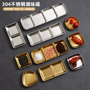Stainless Steel Condiment Dish 3 Compartment Rectangle Serving Tray For Soy Sauce Dipping Pickle - Product Image 5