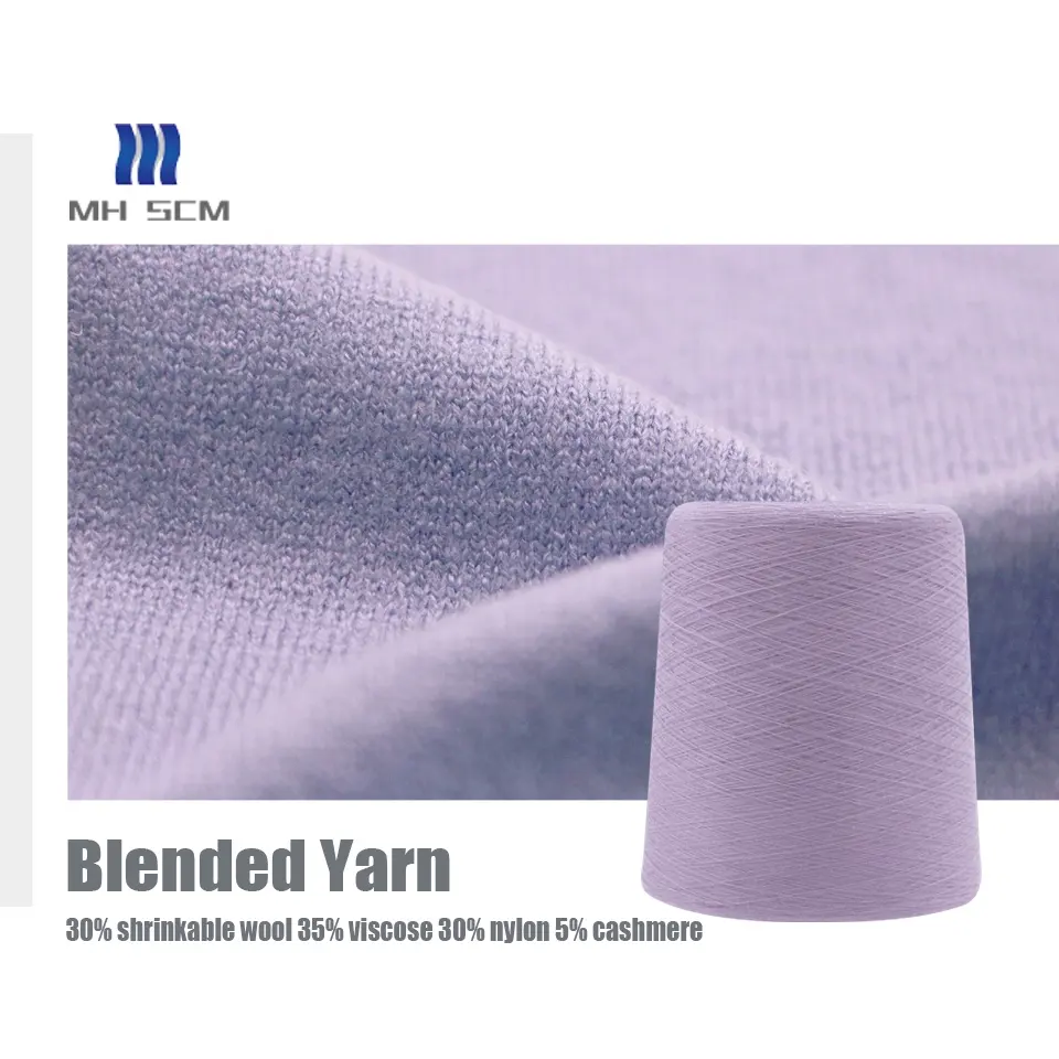 Bán Sỉ Trực Tiếp Từ Nhà Máy Sợi Len Sợi Len Chống Co Ngót 2/48Nm Sợi Dệt Kim Pha Trộn Cashmere