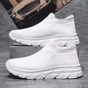 Chaussures de course tendance pour hommes, légères et stylées, idéales pour les sports de plein air, avec semelle intérieure en EVA – Nouveauté transfrontalière - Product Image 1