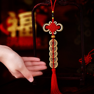 Monete Feng Shui Intrecciate con Design Art Déco, Ornamenti Sospesi Durevoli ed Ecologici per Ricchezza e Prosperità, <span class=keywords><strong>Decorazione</strong></span> da <span class=keywords><strong>Parete</strong></span> per <span class=keywords><strong>Soggiorno</strong></span> e Casa - Product Image 2