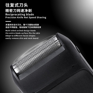 Raseur électrique portable Kemei KM-T366, mini rasoir rechargeable par USB à lame unique pour homme, corps en plastique, autonomie de 60 minutes - Product Image 4