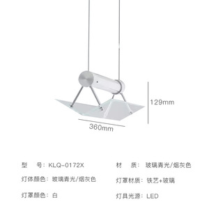 Designer's Creative New Style <b>Chandelier</b> Stool Wall Lamp for Restaurant Bedroom Art Gallery Living Room Studio Corridor <b>Lighting</b> - Product Image 6