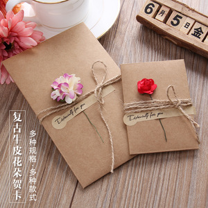 <strong>Handmade</strong> creative vintage kraft paper dried flowers blessing message birthday Tanabata teacher Christmas <strong>card</strong>