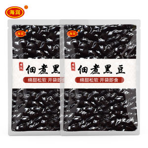 Meilleures ventes Haricots noirs biologiques mijotés dans un style frais Snack parfait pour la salade Prix étonnamment emballé dans un sac - Product Image 2