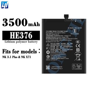 HE376แบตเตอรี่โทรศัพท์มือถือของแท้3.8V 3500mAh สำหรับ <span class=keywords><strong>Nokia</strong></span> 3.1 plus/<span class=keywords><strong>nokia</strong></span> X71 - Product Image 2